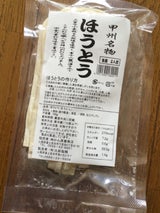 丸新製麺 かんばら屋甲州名物ほうとう2人 180g