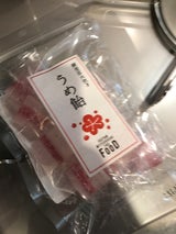 すゞき GQ 梅飴 80g