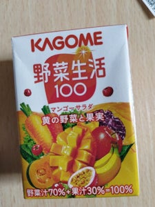 カゴメ　野菜生活１００　マンゴーサラダ　１００ｍｌの商品写真