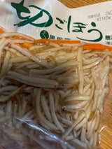 黒田 切ごぼう人参込 140g