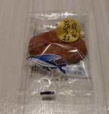 寿隆蒲鉾 とびうお天 1枚