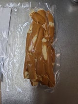 JM スモークバーミーペッパー 250g