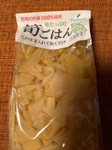 交和 若筍ごはん 350g