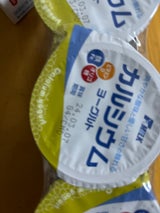 フクロイ乳業 カルシウムヨーグルト 70g×3