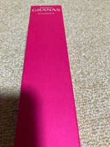 リバイタルグラナス エマルジョン2