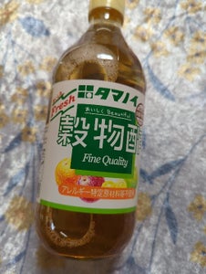 タマノイ　穀物酢　瓶　５００ｍｌのレビュー画像