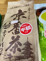 京都茶 香りよき 京番茶ティーパック 4g×30