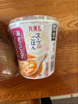 スープdeごはん海老のビスクスープリゾット74.4