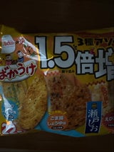 栗山米菓 ベフコ増し増し3種アソート 22枚