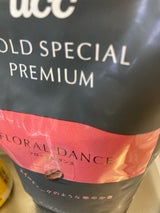 UCC GSP 炒り豆フローラルダンス 150g