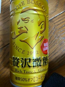 サントリー　ボス　贅沢微糖　缶　１８５ｇの商品写真