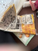 千歳市 家庭ごみ袋不燃20L 10枚