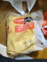 ミホウ オランダ産フライドポテトシュースト 1kg