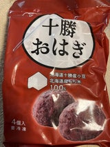 サザエ 十勝おはぎ つぶあん 90g×4