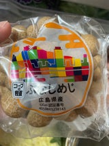 雪国 大粒丹波しめじ一株採り 200g