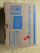 AIPHONE テレビドアホン KM-77