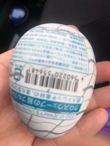TENGA エッグ ウェイビー2 1個