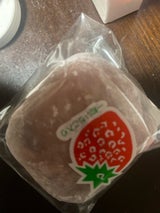 照岡屋 いちご大福