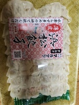 マルマツ 薄皮浜松餃子 16個