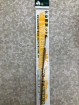 あかしや 水彩画筆 馬毛 0号 丸