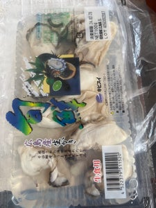吉備　広島県産生かき生食用　大パックのレビュー画像