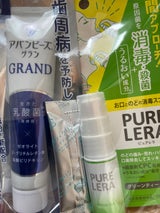 お口とのどの消毒スプレー グリーンティー 15ml