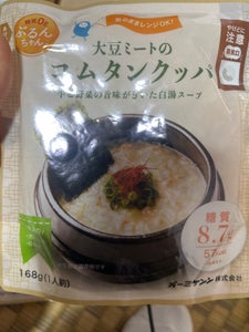 オーミケンシ　大豆ミートのコムタンクッパ　１７１ｇのレビュー画像
