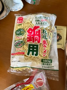 菊水　札幌生ラーメン　鍋用　袋　１８０ｇのレビュー画像