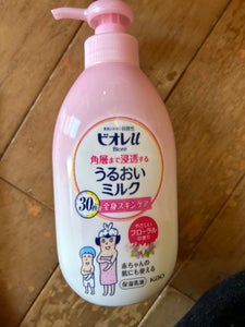ビオレｕ　うるおいミルク　フローラル　３００ｍｌの商品写真