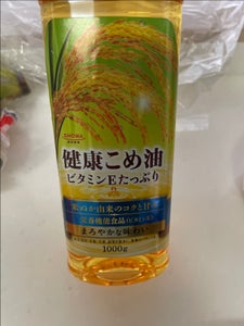 昭和産業　健康こめ油　１ｋｇの商品写真