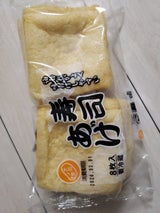 高口食品 すし揚 10枚