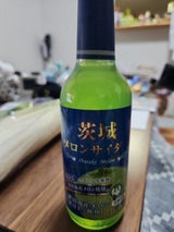 亀印 茨城メロンサイダー 240ml