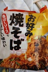 イトメン お好み焼そば 87g