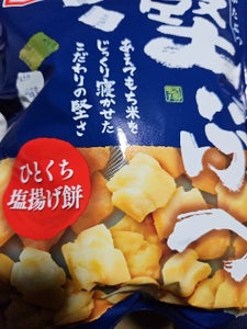 亀田製菓　堅ぶつ　１７０ｇのレビュー画像