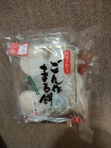 丸一オザワ ごん作まる餅 360g