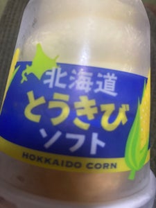 ダイマル乳品　北海道とうきびソフト　１７０ｍｌの商品写真