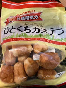 JCC お買得気分 ひとくちカステラ 90g