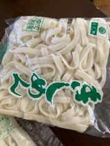 杢屋 きしめん 220g