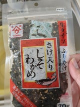 魚の屋 しそわかめさけ入り 70g