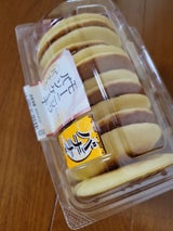 みつや モーニングパンケーキ バナナ 1P