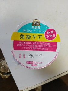 小岩井乳業　ＩＭＵＳＥヨーグルト免疫ケア　１００ｇの商品写真