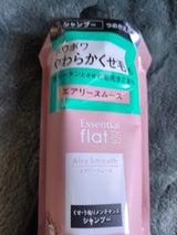 エッセンシャルflatエアリースムース シャンプー 詰替340ml