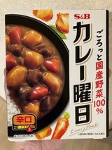 S&B カレー曜日 辛口 230g