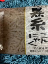 神石 糸こんにゃく白 200g
