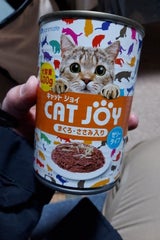 CAT JOY まぐろささみ EOE缶 400g