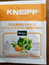 バスソルト オレンジ・リンデンバウム 40g