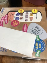 OMRON HEALTHCARE HV-F125