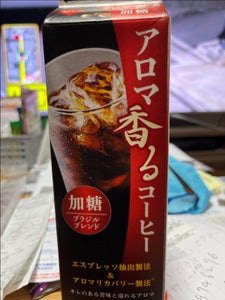 スジャータ　アロマ香るコーヒー　加糖　１Ｌのレビュー画像
