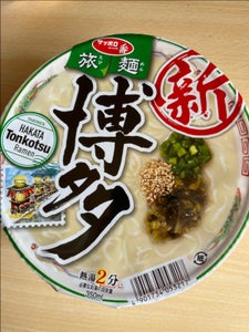 サッポロ一番　旅麺　博多高菜豚骨ラーメン　７０ｇの商品写真
