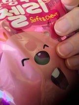 徳昇商事 ルピーグミ 42g